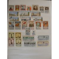 СССР-1953 (Заг.1629-1657) гаш. , Хронология, Весь 1953 год(все марки ), полный комплект(без пропусков)