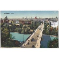 Открытка старинная