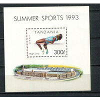 Танзания - 1993 - Спорт - [Mi. bl. 212] - 1 блок. MNH.  (Лот 84HS)-TG3P13
