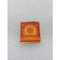 Корсунь Шевченковская битва. Великая Отечественная Война. #-VII-01