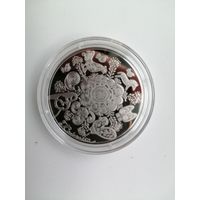 Колыбельная с рубля