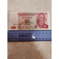 10 купон 1994 года, UNC состояние. СМОТРИТЕ ДР. МОИ ЛОТЫ. Большая распродажа!