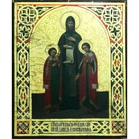 Святой Благоверный князь Феодор Смоленский и его сыновья Давид и Константин, XIX век