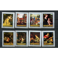 Фуджейра - 1972 - Картины - [Mi. 1362-1369] - полная серия - 8 марок. MNH.  (Лот 52Js)-T25P17
