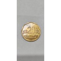 Перу 20 сентимос 2023