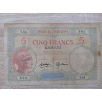 ФРАНЦУЗСКОЕ ДЖИБУТИ 5 ОЧЕНЬ РЕДКАЯ ВОЗМ.ОБМЕН