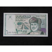 Оман 100 байса 1995г.