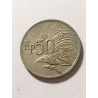 Индонезия 50 рупий 1971
