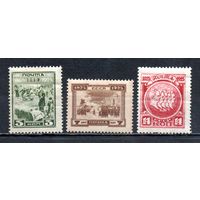 Декабристы СССР 1925 год серия из 3-х марок