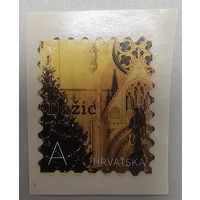 Хорватия. Рождество (самоклейка). 2019 г.