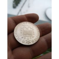 100 шиллингов Австрия 1976 "XII зимние Олимпийские Игры, Инсбрук 1976