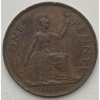 Великобритания 1 пенни 1940 г.