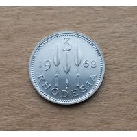 Родезия (теперь Зимбабве), 3 пенса 1968 г., Елизавета II (1952-2022)
