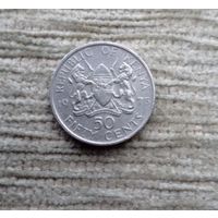 Werty71 Кения 50 центов 1973