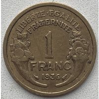 Франция 1 франк 1936 г.