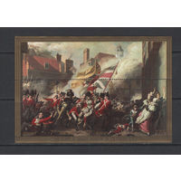 Великобритания Джерси 1981** Живопись Сражение за Джерси в ходе англо-французской войны Блок 4 марки