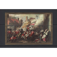 Великобритания Джерси 1981** Живопись Сражение за Джерси в ходе англо-французской войны Блок 4 марки