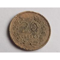 Войсковая бона 20 грошей , Ивенец , с 1 рубля, без мц