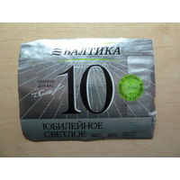 Этикетка 24