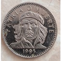 Куба. 3 песо 1995. Распродажа личной коллекции