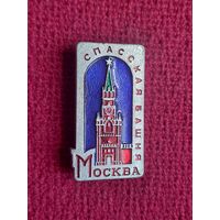 Спасская башня Москва