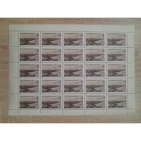 Лист 1965 г. Исследование Арктики и Антарктики 6 к.