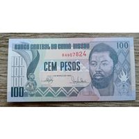 Werty71 Гвинея - Биссау 100 песо 1990 UNC банкнота Бисау