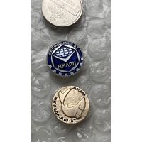 Значки инпродмаш 67,  2 шт