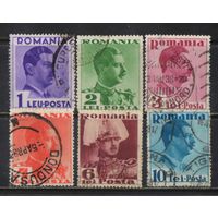 Румыния Кор 1935 Карл II Стандарт #491,492,494,496,498,502