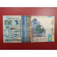 Казахстан. 500 тенге 2006 года, подпись Келимбетов. Торг