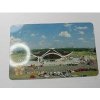 Календарь 1996 года . С рубля