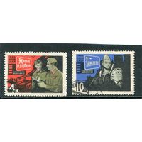 СССР 1966.. Кино