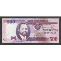 Мозамбик 500 метикал 2017 года. Тип P-153b. Состояние UNC