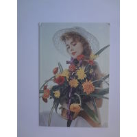 Календарик 1995 г. Белдзяржстрах.