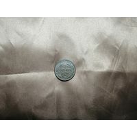 2 копейки 1906 СПБ