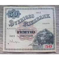 Werty71 Швеция 50 крон 1953 банкнота