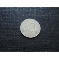 Кыргызстан 1 сом 2008 г.