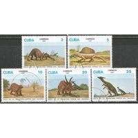 Куба. Доисторические животные. 1987г. Mi#3109-13.