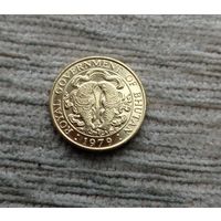 Werty71 Бутан 25 чертумов 1979 Рыба Буддийский символ рыбки удачи Королевское правительство Бутана