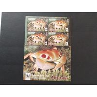 Распродажа.    Аутитаки  2008 м/лист   крабы