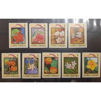 Куба. 1983 год. Флора. Цветы (239)