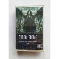Аудиокассета DIMMU BORGIR