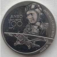 Литва 1,5 евро 2025 г. 100-летний юбилей - Самолет ANBO