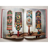 Книга по искусству Русские прялки