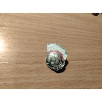 Значки футбол с 1 рубля