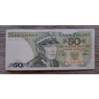 Werty71 Польша 50 Злотых 1988 банкнота 1 2