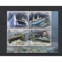 Соломоновы Острова 2012** Корабли Титаник