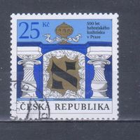 [224] Чехия 2012. Культура.500-летие еврейского книгопечатания.Буква.Алфавит. Одиночный выпуск.Гашеная марка.