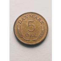5 эре (оре) 1972 года Дания, отличная, в родной и красивой патине!