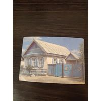 Календарик,страхование,1991